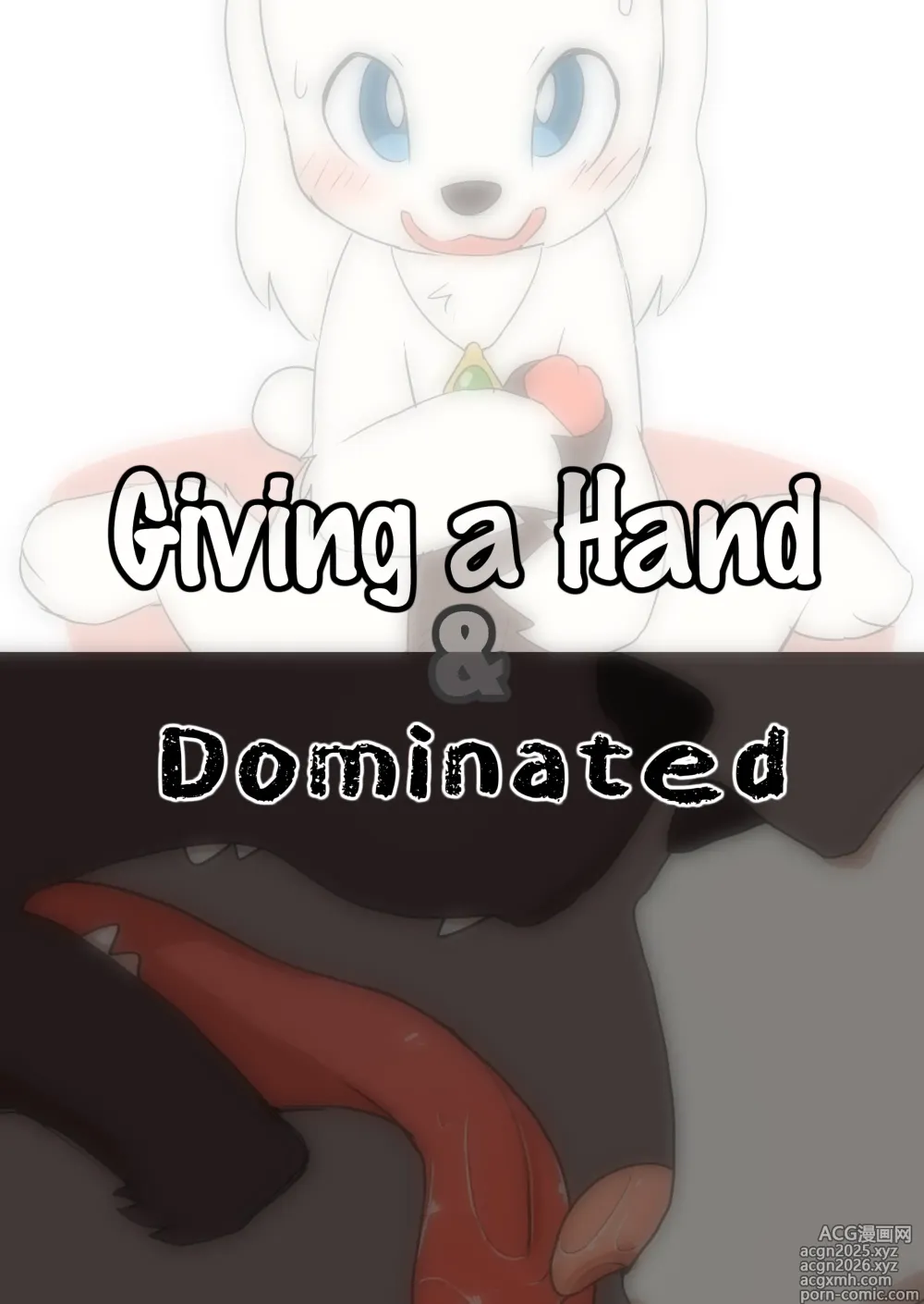 Page 1 of imageset Giving a Hand & Dominated + Extras (decensored)