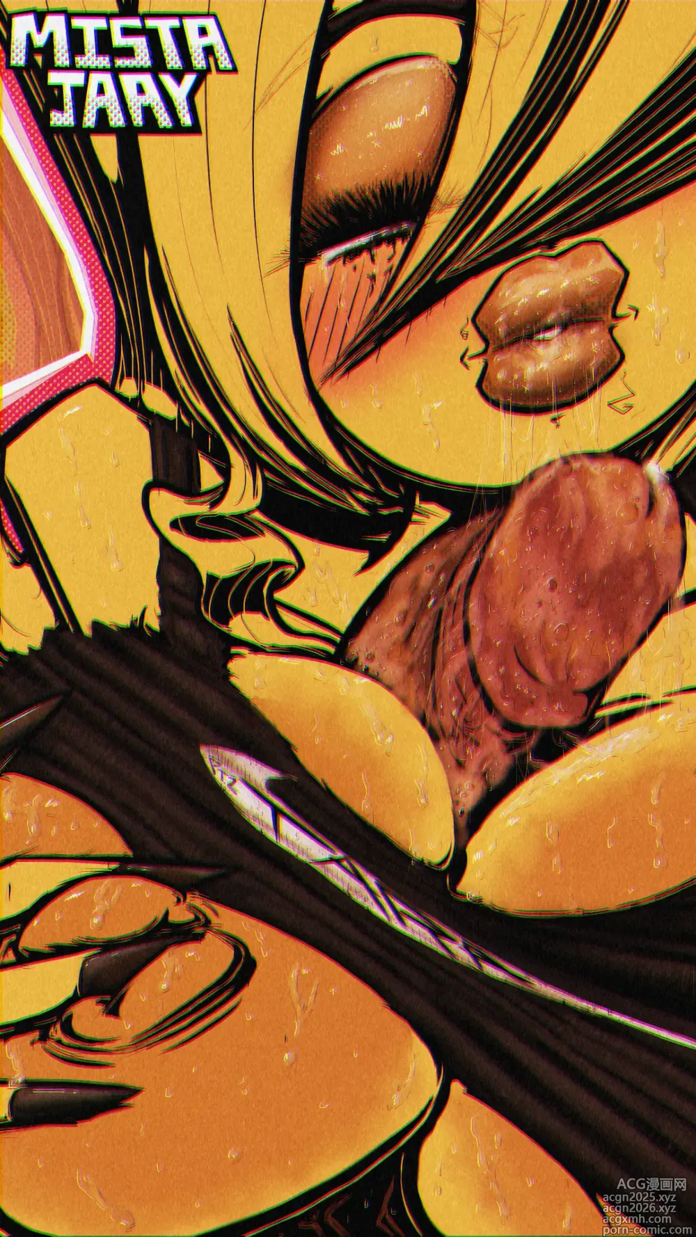 Page 7 of imageset u no tara pt2