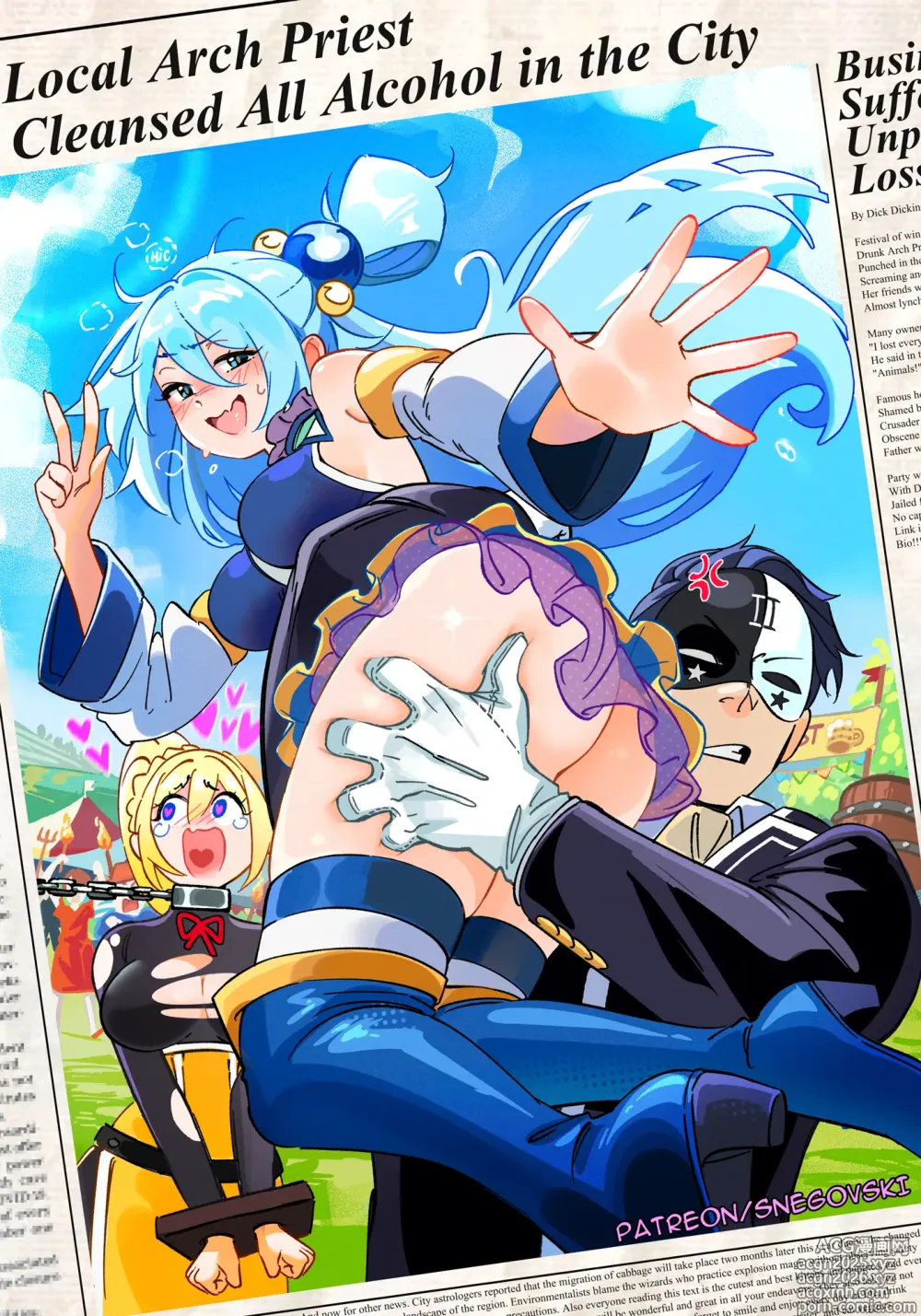 Page 1 of imageset Aquas news!?
