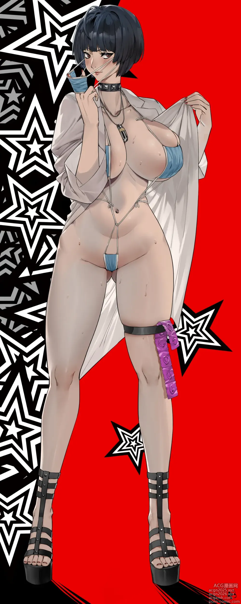 Page 13 of imageset ♣3 October 2023 Rewards