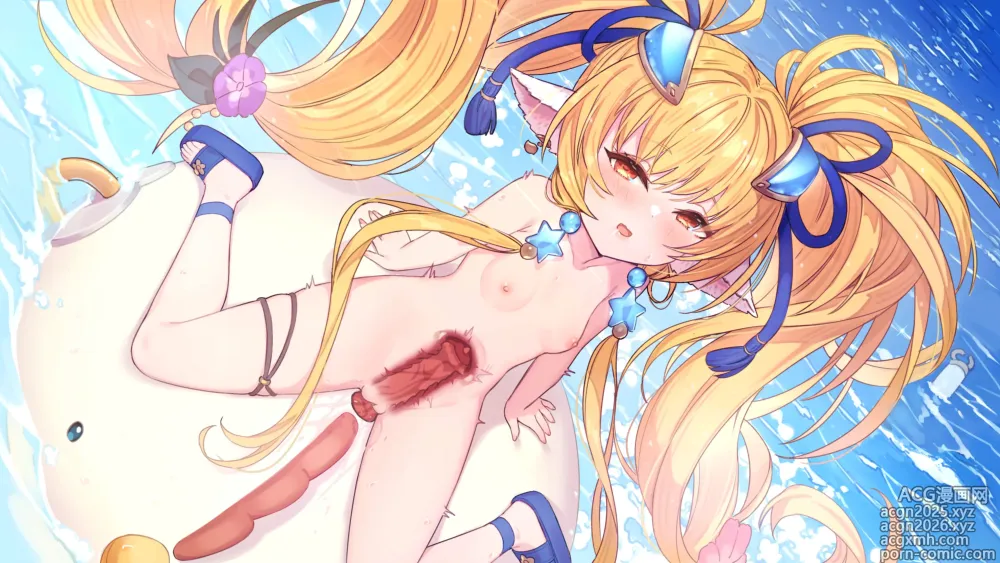 Page 194 of imageset Y.P (uncensored)