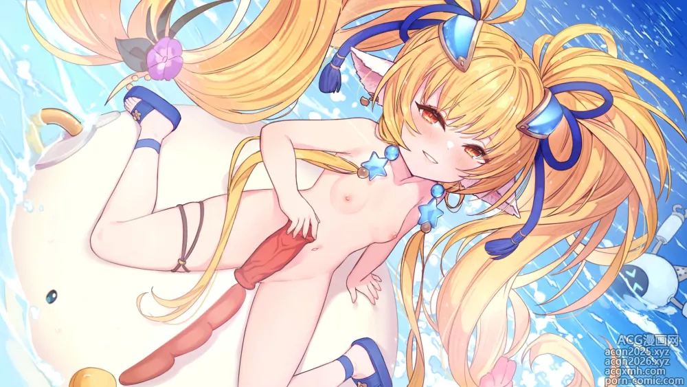 Page 195 of imageset Y.P (uncensored)