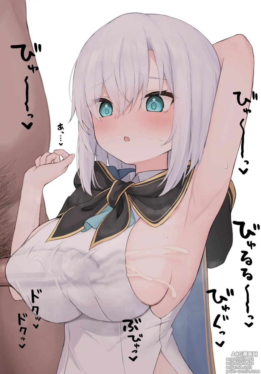 Page 354 of imageset ゆかみかゆ/yukamikayu