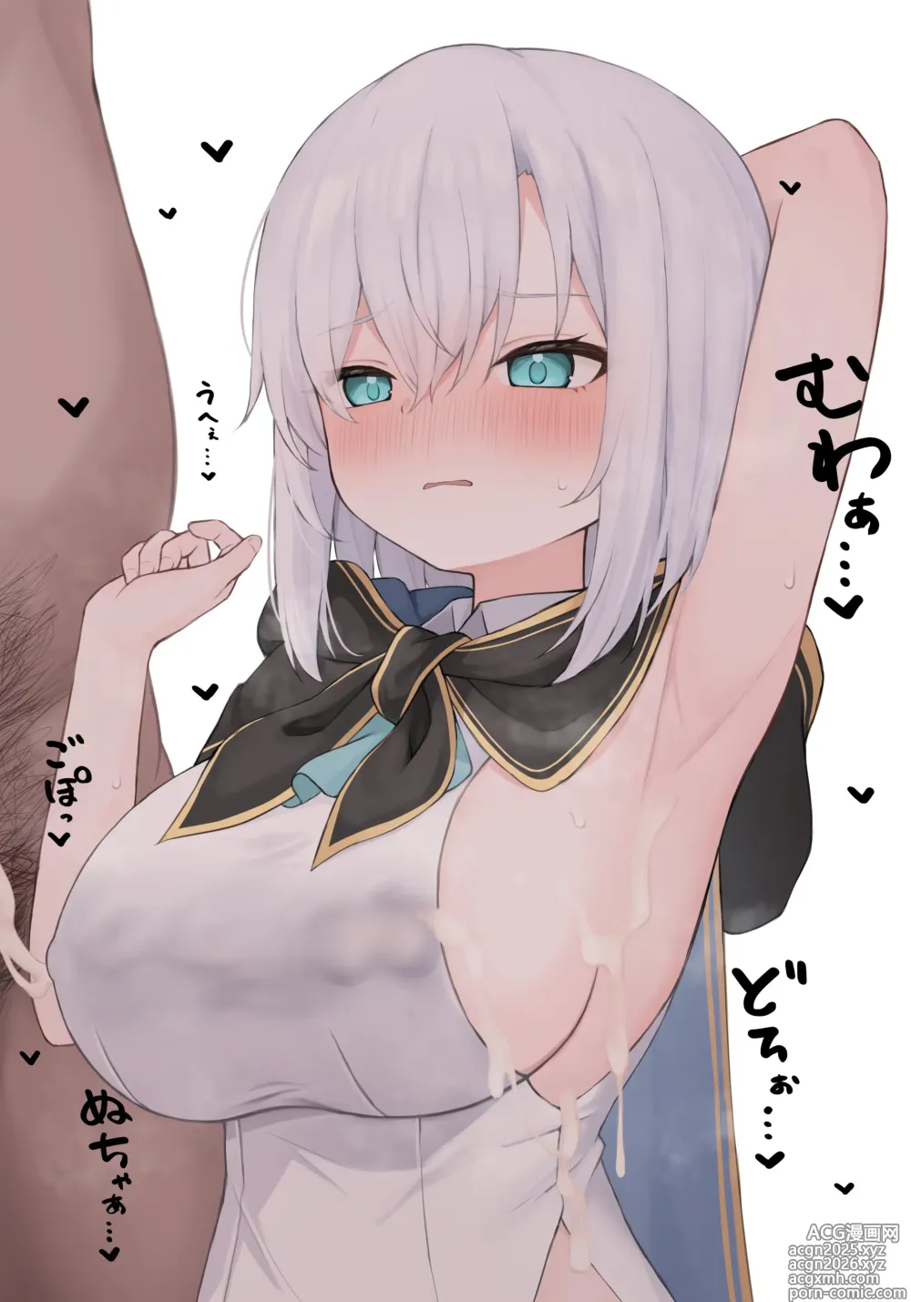 Page 355 of imageset ゆかみかゆ/yukamikayu
