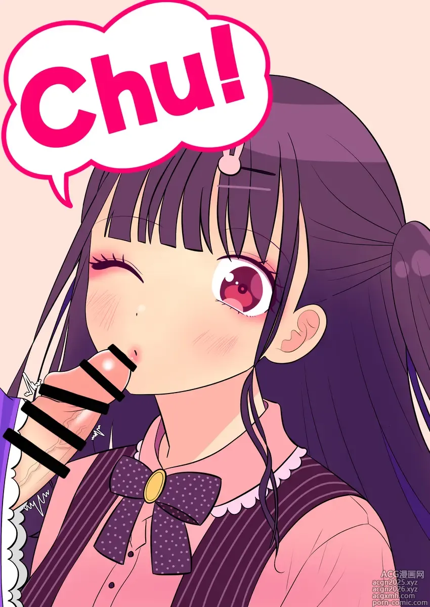 Page 14 of imageset HoneyWorks Collection