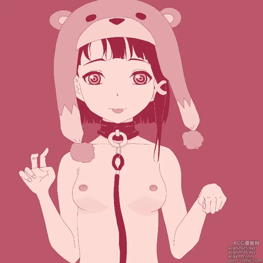 Page 14 of imageset Serial Experiments Lain Collection