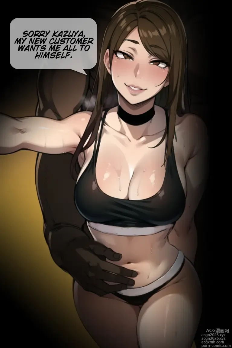 Page 343 of imageset Inusanjp - usagisanworks