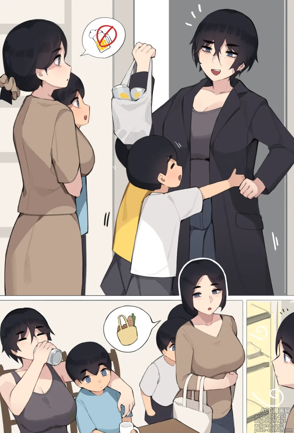 Page 1 of imageset Family