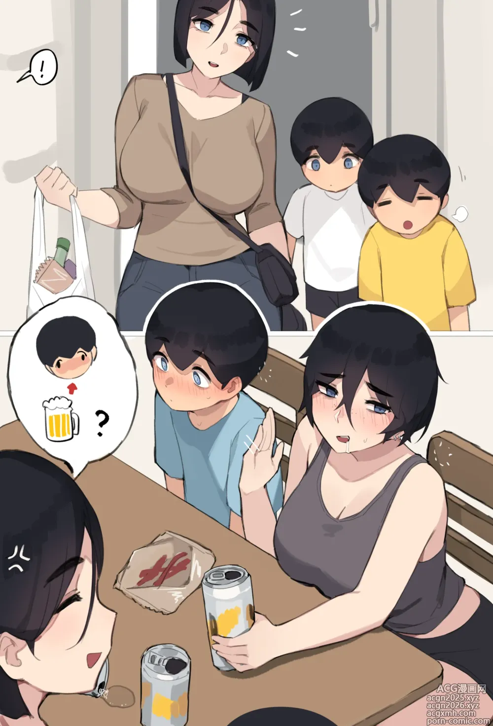 Page 13 of imageset Family
