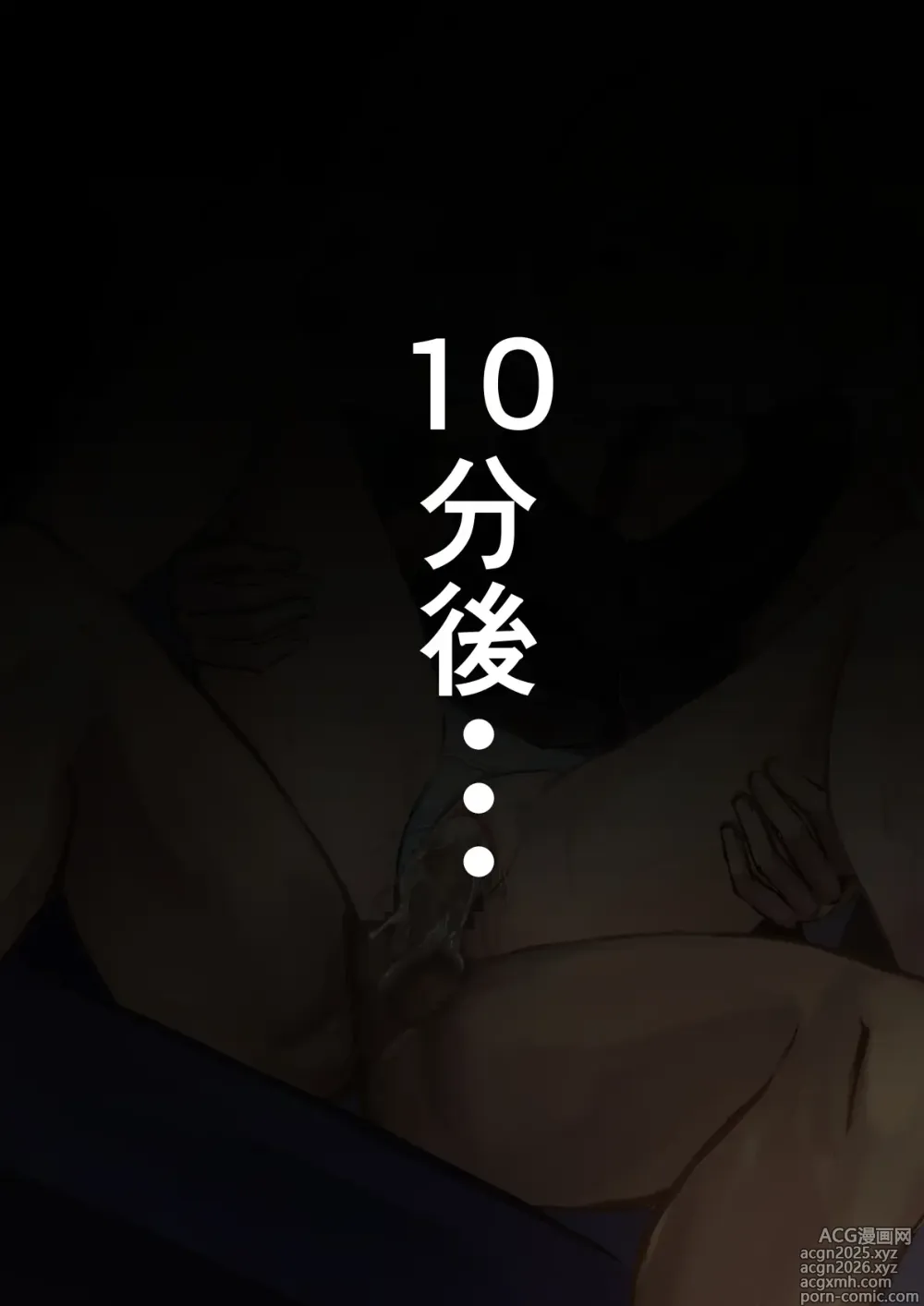 Page 1003 of imageset せれいてる/serei