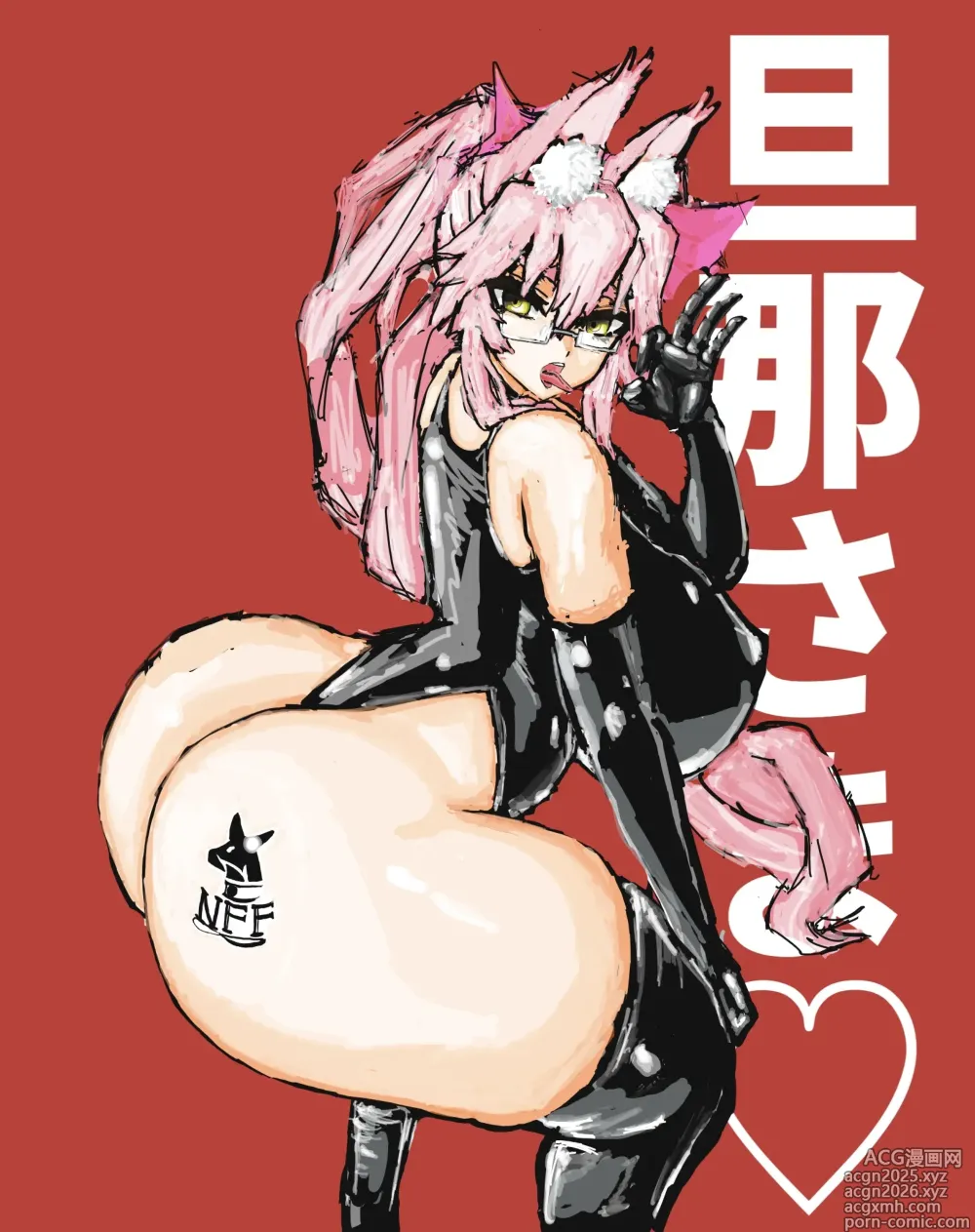Page 21 of imageset 麻婆はるさめ