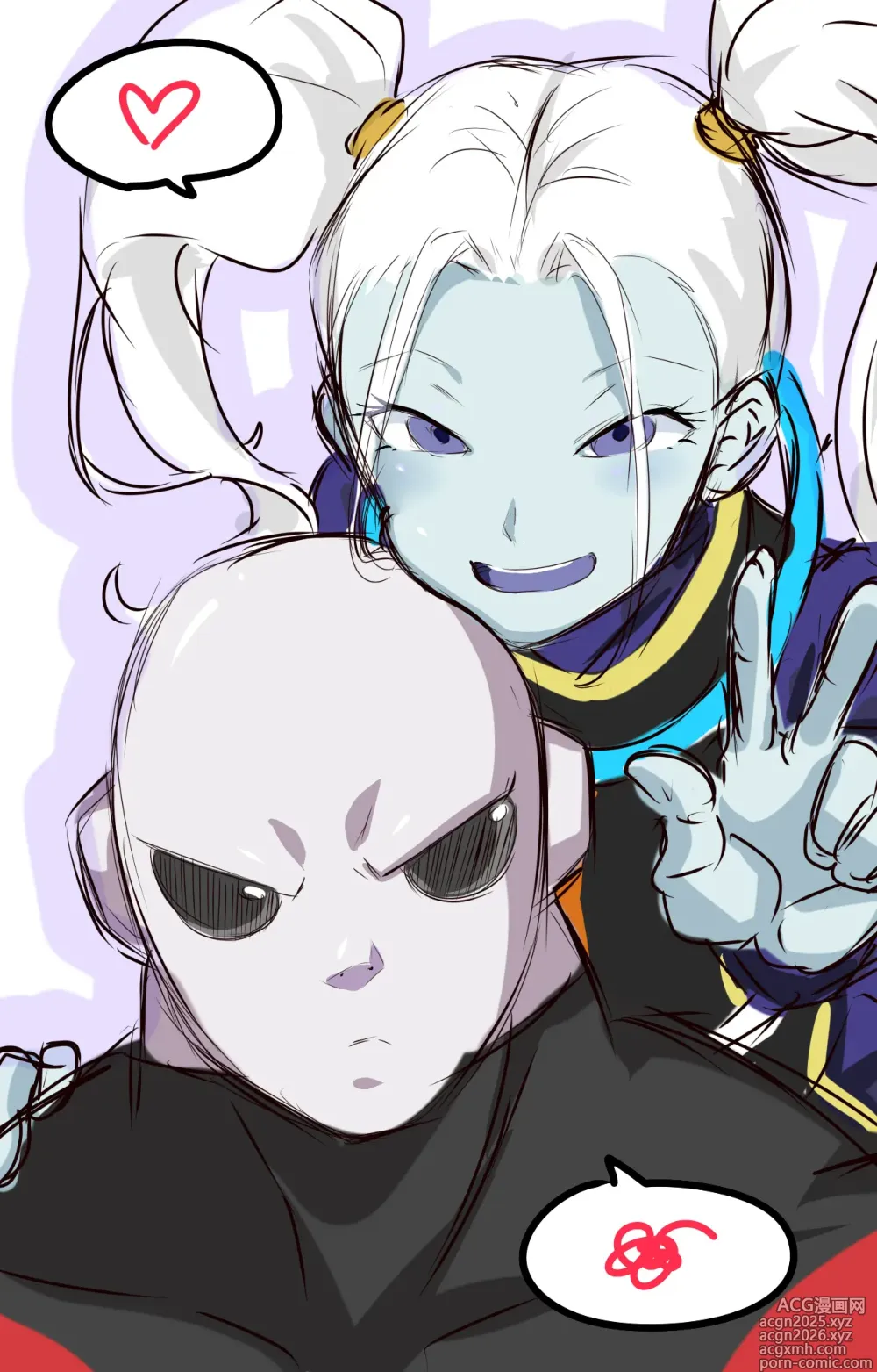 Page 24 of imageset Ooyun