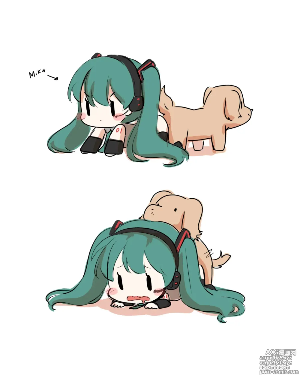 Page 31 of imageset Ooyun