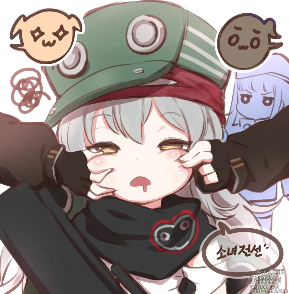 Page 36 of imageset Ooyun