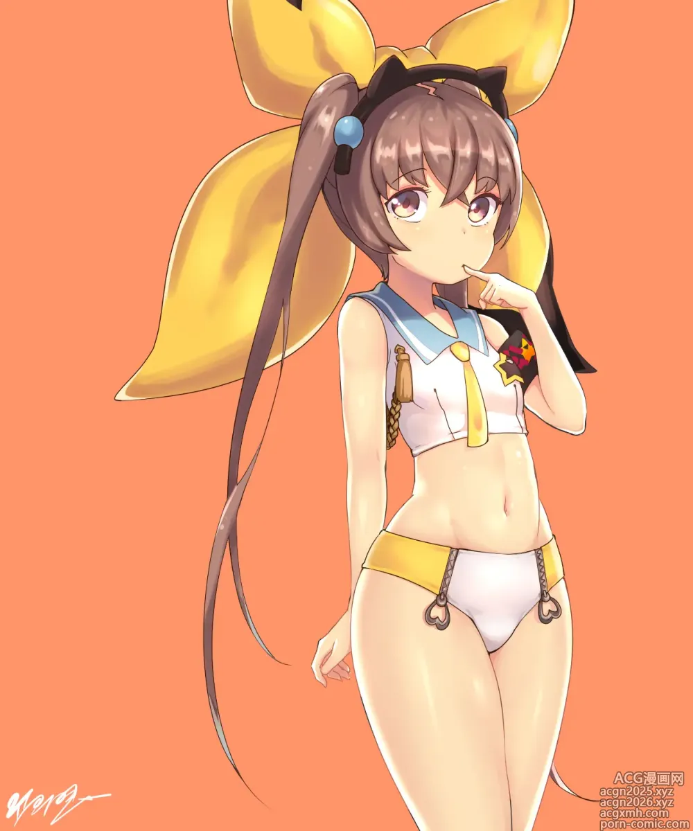 Page 10 of imageset Ooyun