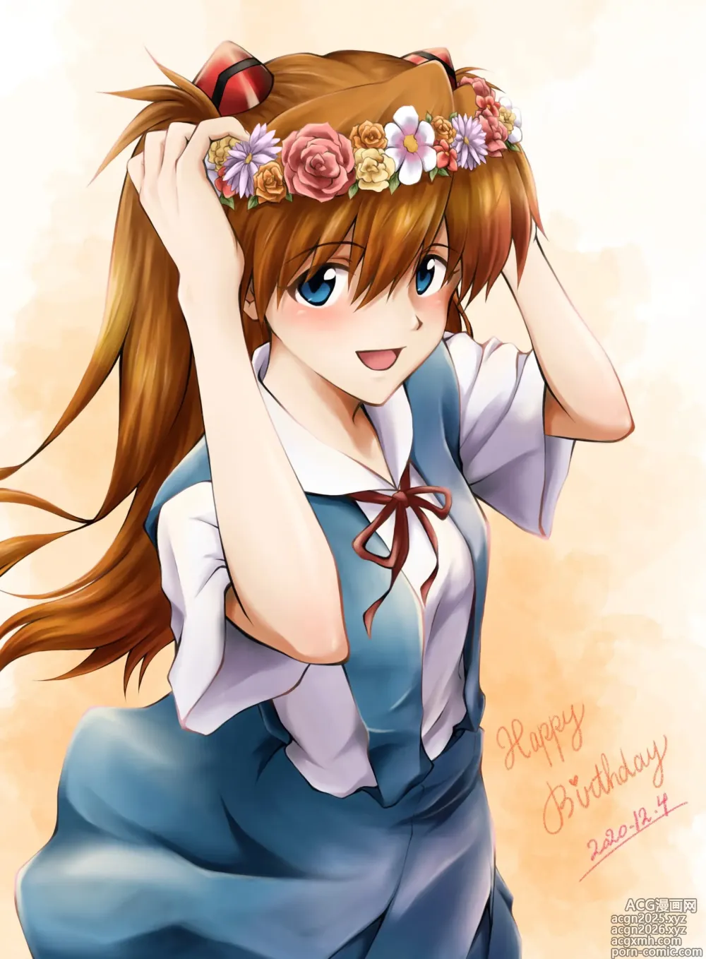 Page 1 of imageset @Baumku_techen(Arin) LAS Artwork Collection