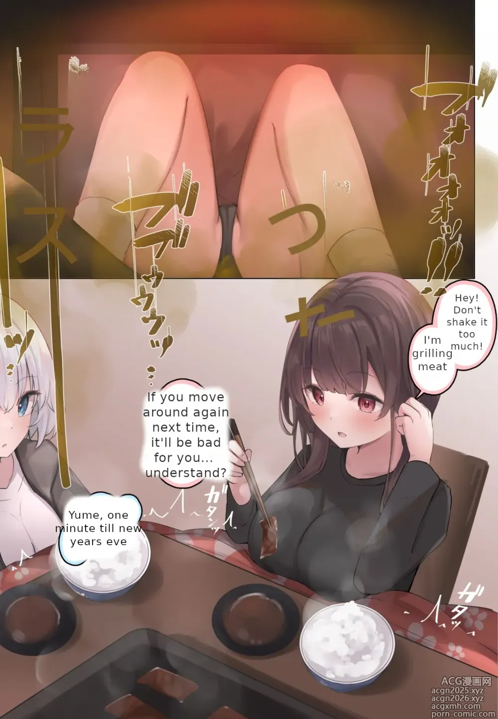 Page 18 of imageset Illustrations
