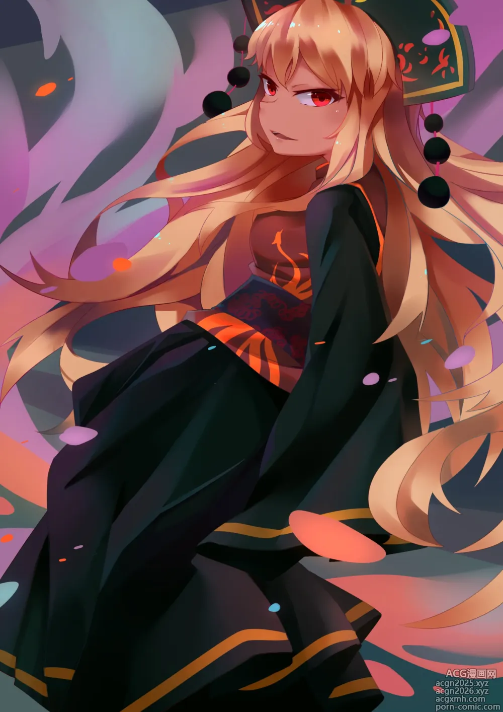 Page 273 of imageset 鬼针草