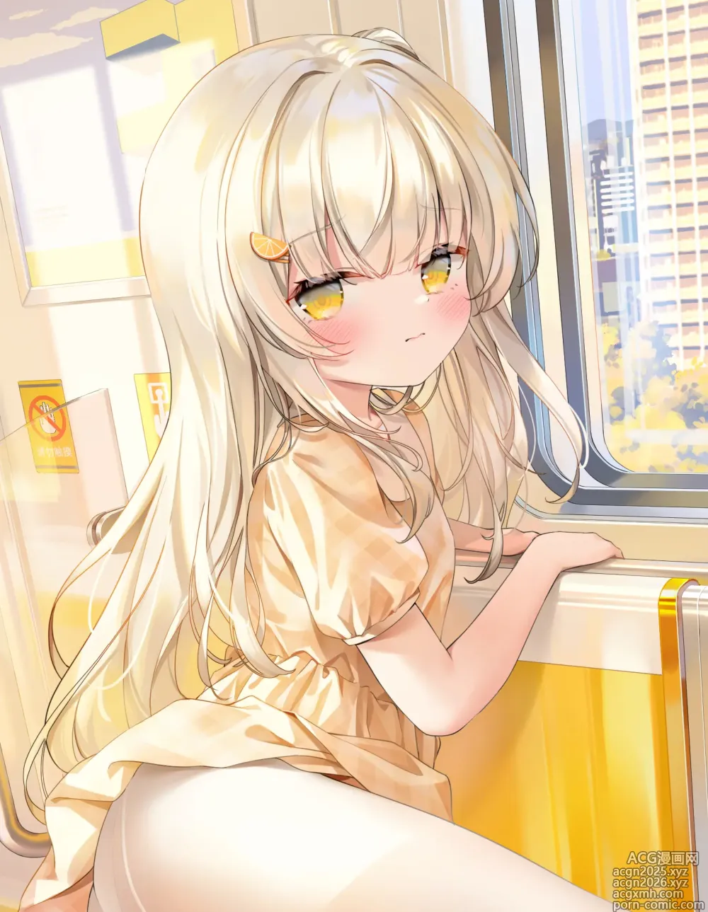 Page 8 of imageset 鬼针草