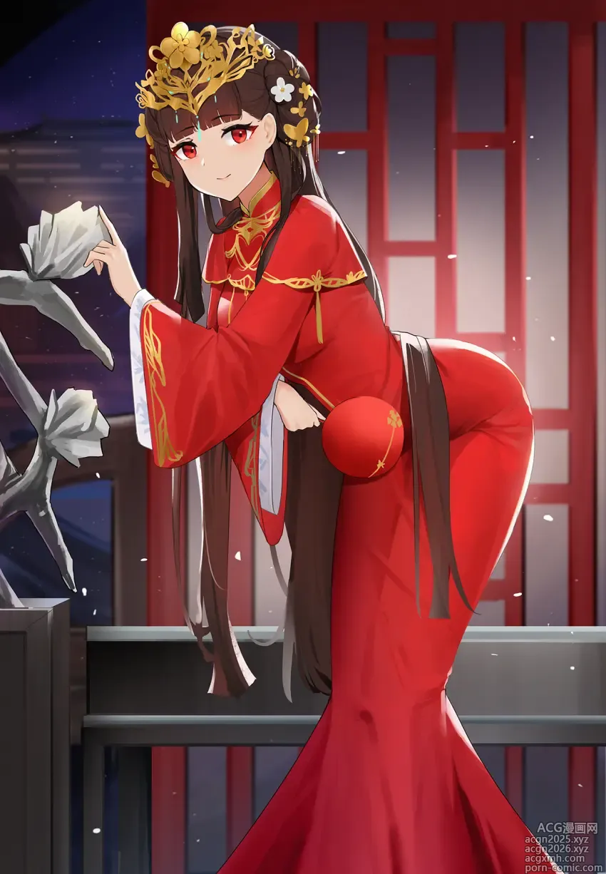 Page 13 of imageset Azur Lane Yat  Sen