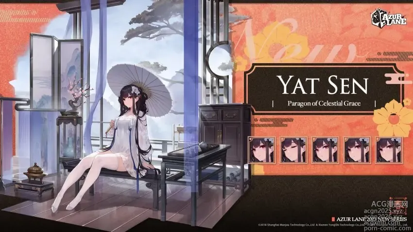 Page 34 of imageset Azur Lane Yat  Sen