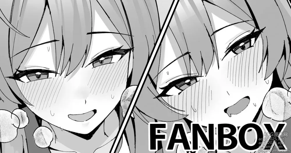 Page 1 of doujinshi Urawa Hanako