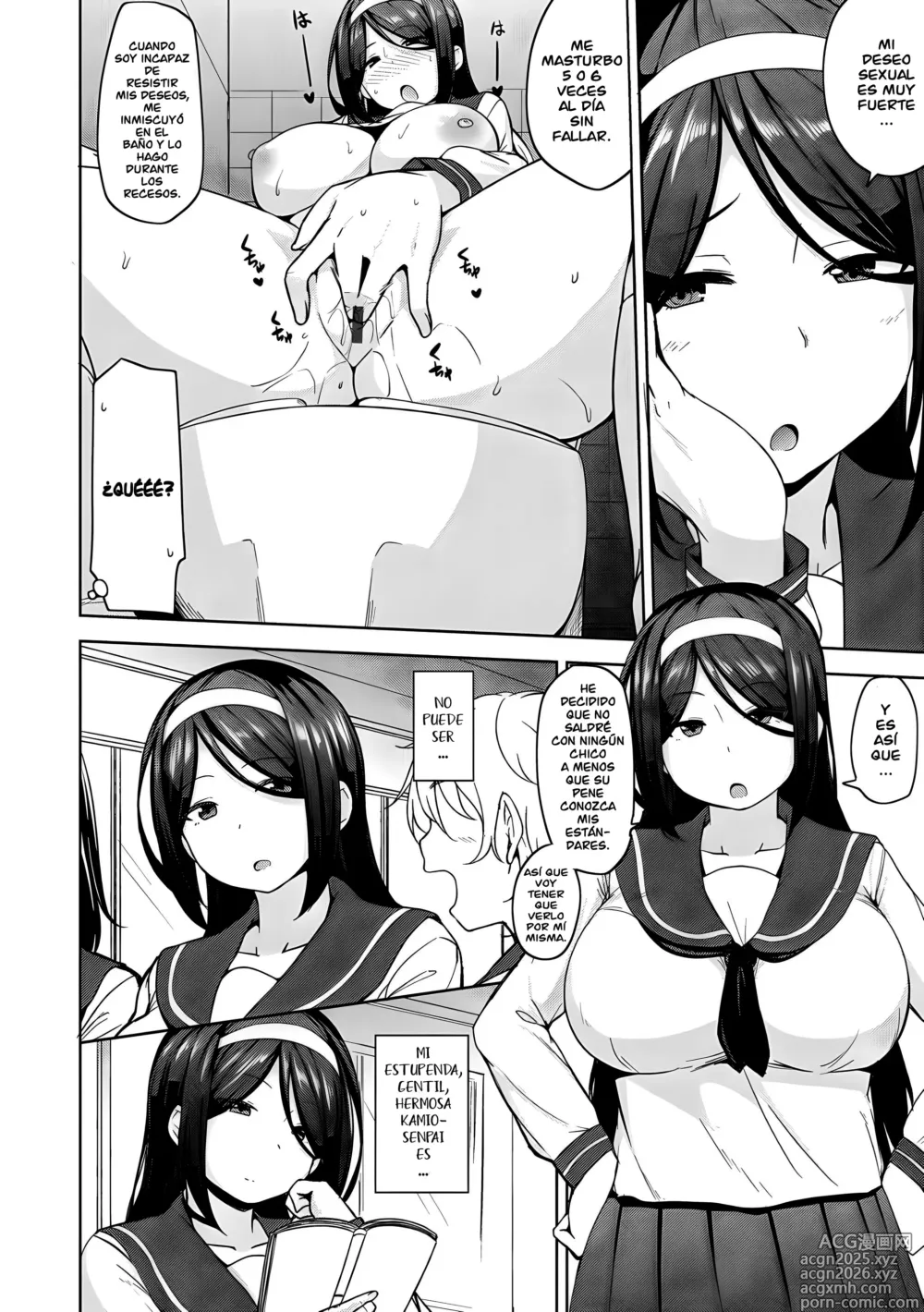 Page 8 of manga Niku Chichi DAYS Ch. 1-9