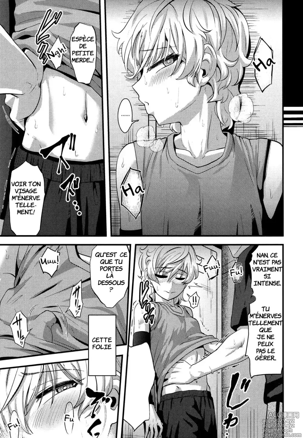 Page 5 of doujinshi Yuetsu