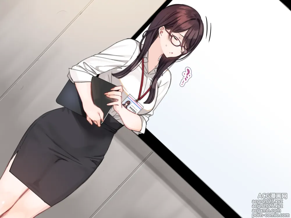 Page 1 of imageset [Mankai kaika] (fanbox)