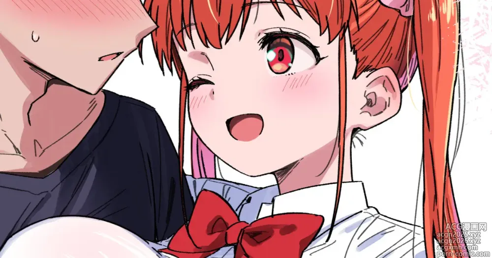 Page 1 of doujinshi たまには低身長爆乳