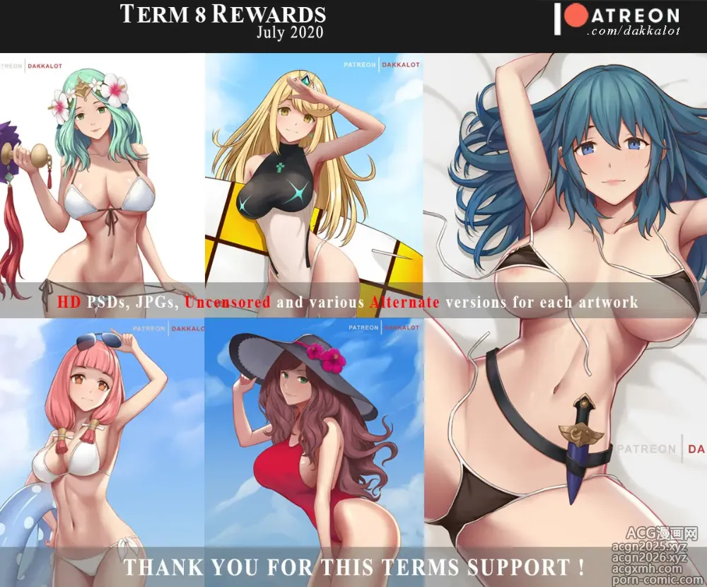 Page 1 of imageset July 2020 - Term 8 Rewards