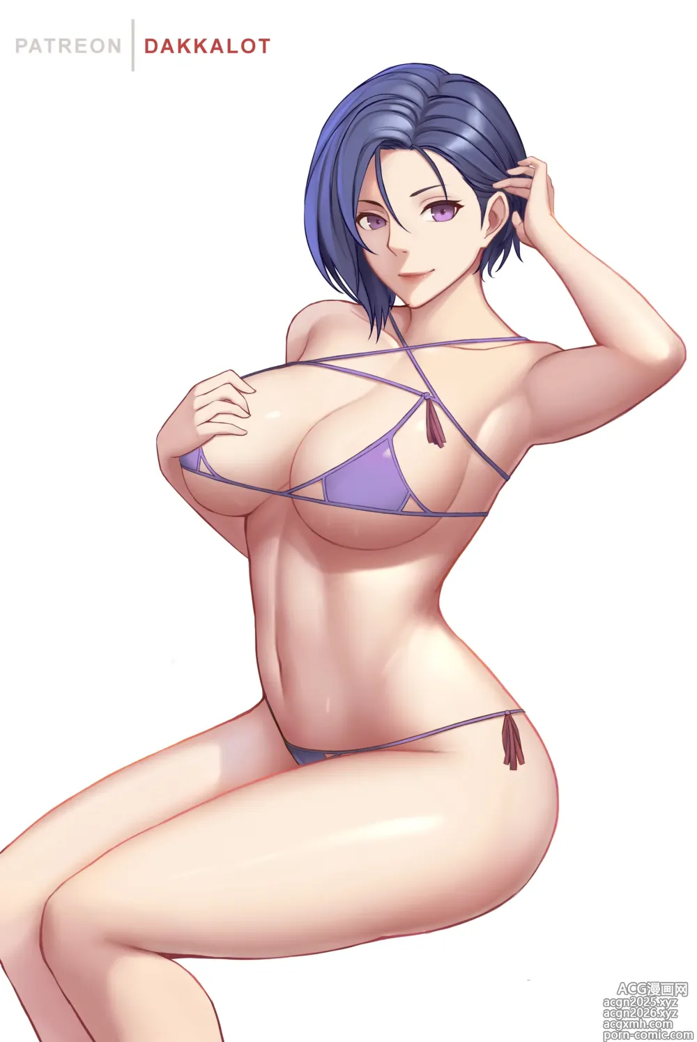 Page 40 of imageset September 2020 - Term 10 Rewards