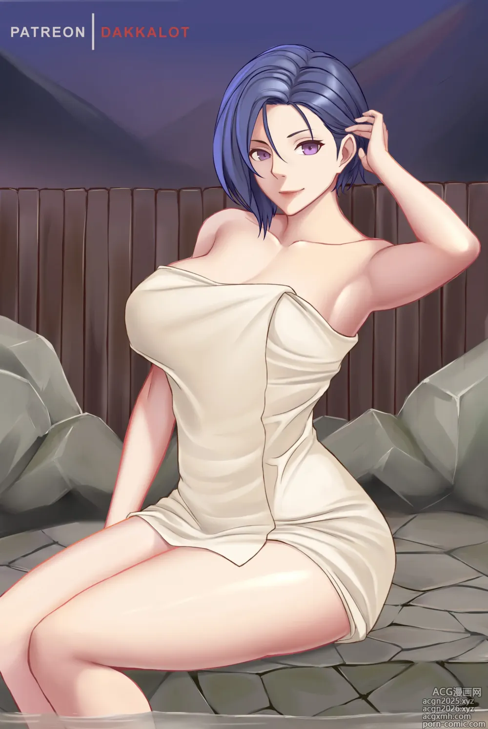 Page 43 of imageset September 2020 - Term 10 Rewards