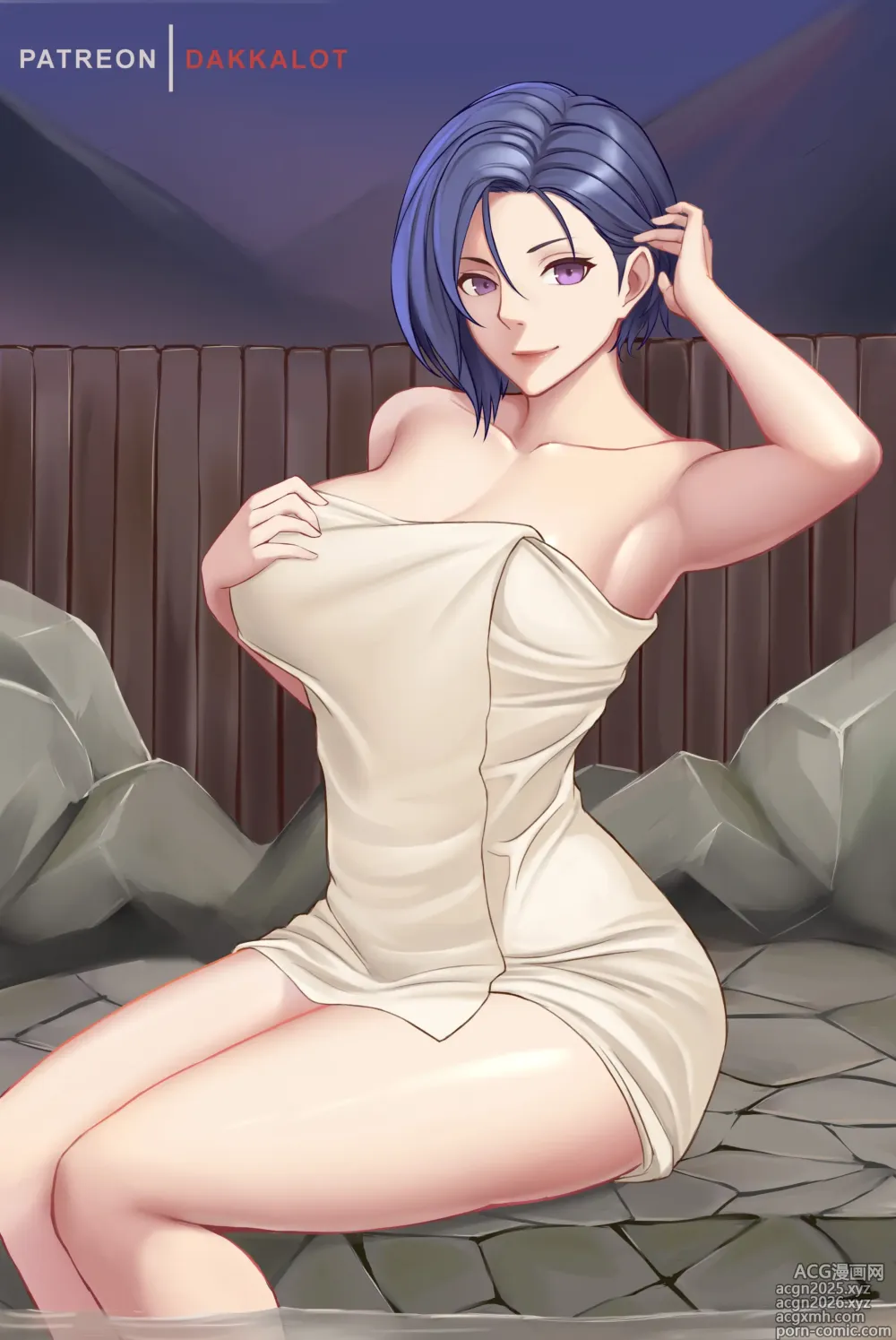 Page 44 of imageset September 2020 - Term 10 Rewards