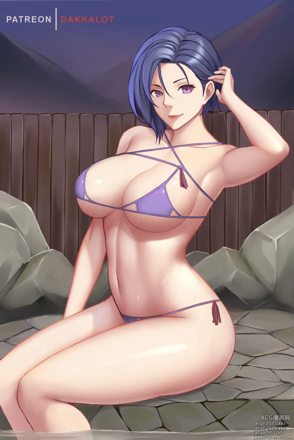 Page 45 of imageset September 2020 - Term 10 Rewards