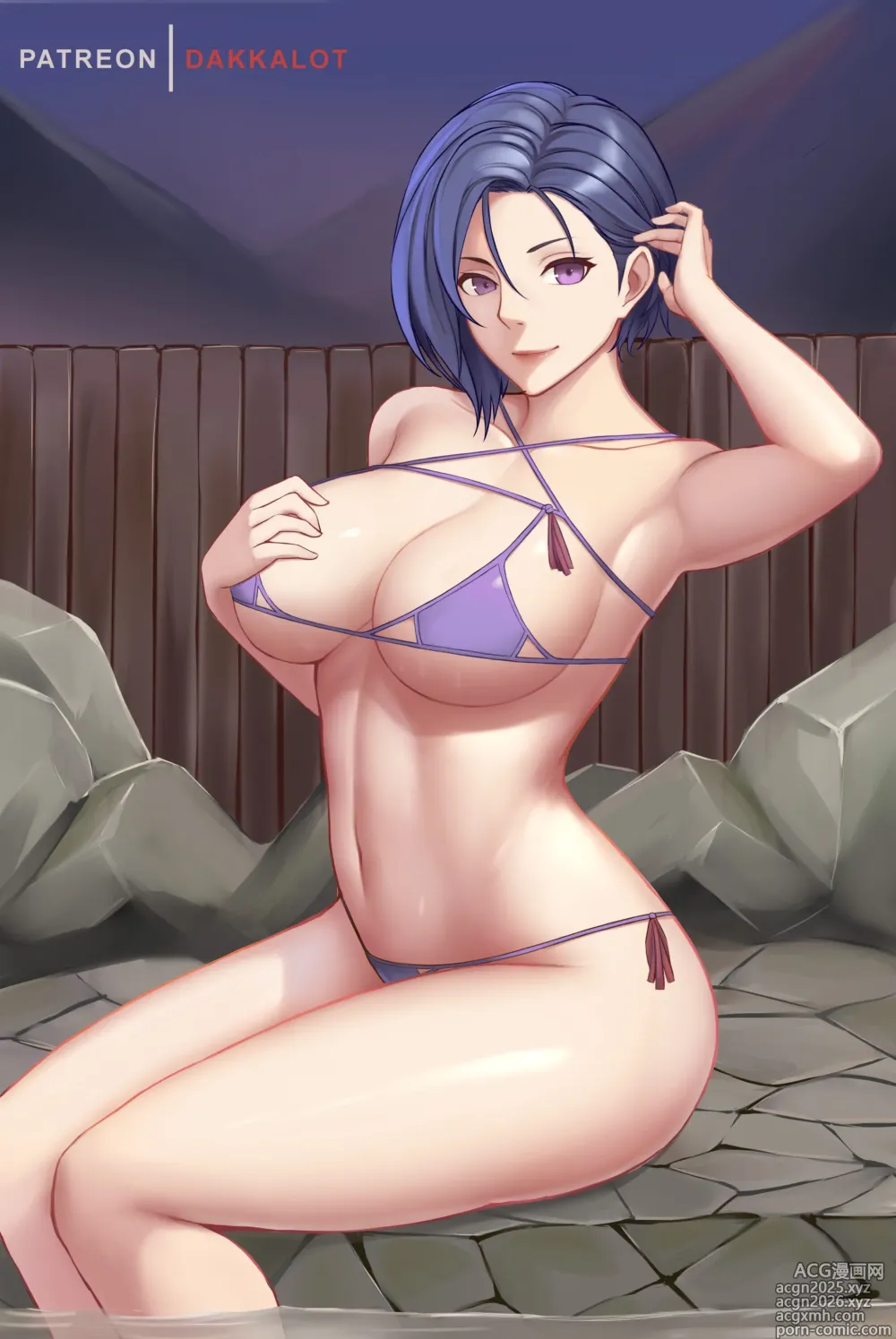 Page 46 of imageset September 2020 - Term 10 Rewards