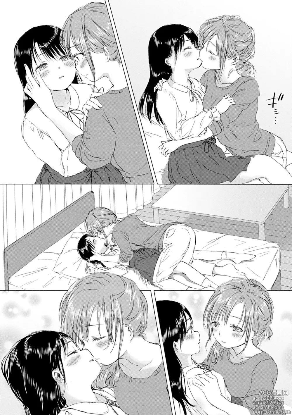 Page 191 of manga Yuri no Tsubomi ni Kuchibiru Furete
