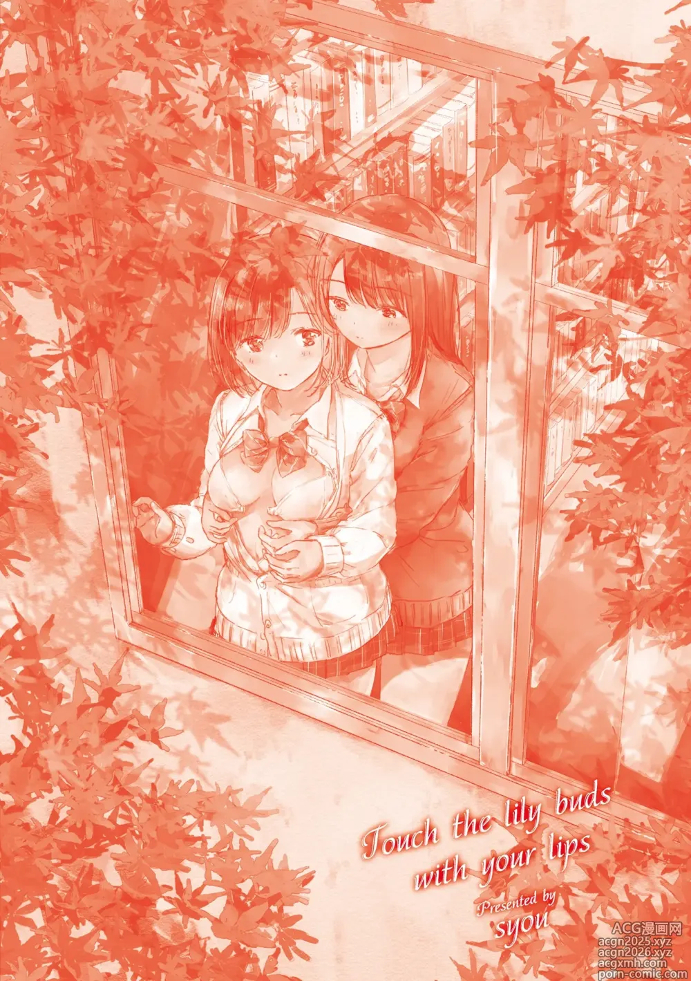 Page 10 of manga Yuri no Tsubomi ni Kuchibiru Furete