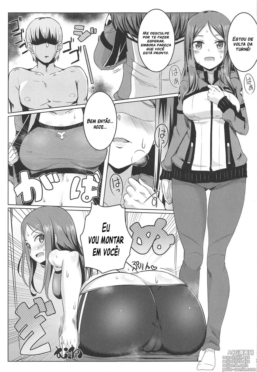 Page 2 of doujinshi Por favor, deixe-me montar em você!