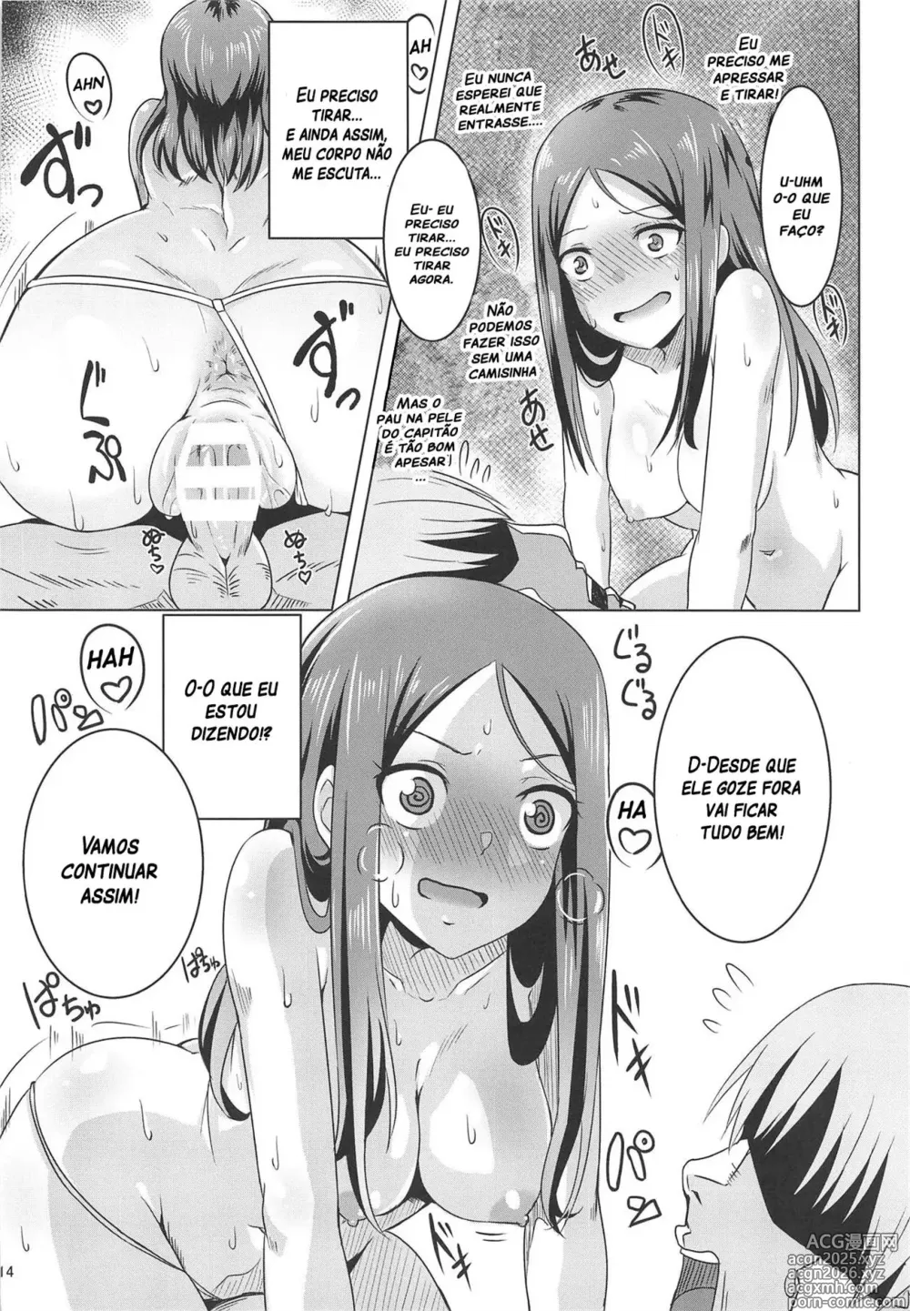 Page 13 of doujinshi Por favor, deixe-me montar em você!