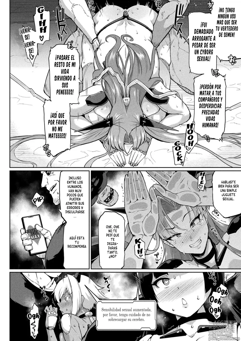 Page 53 of manga Rehost