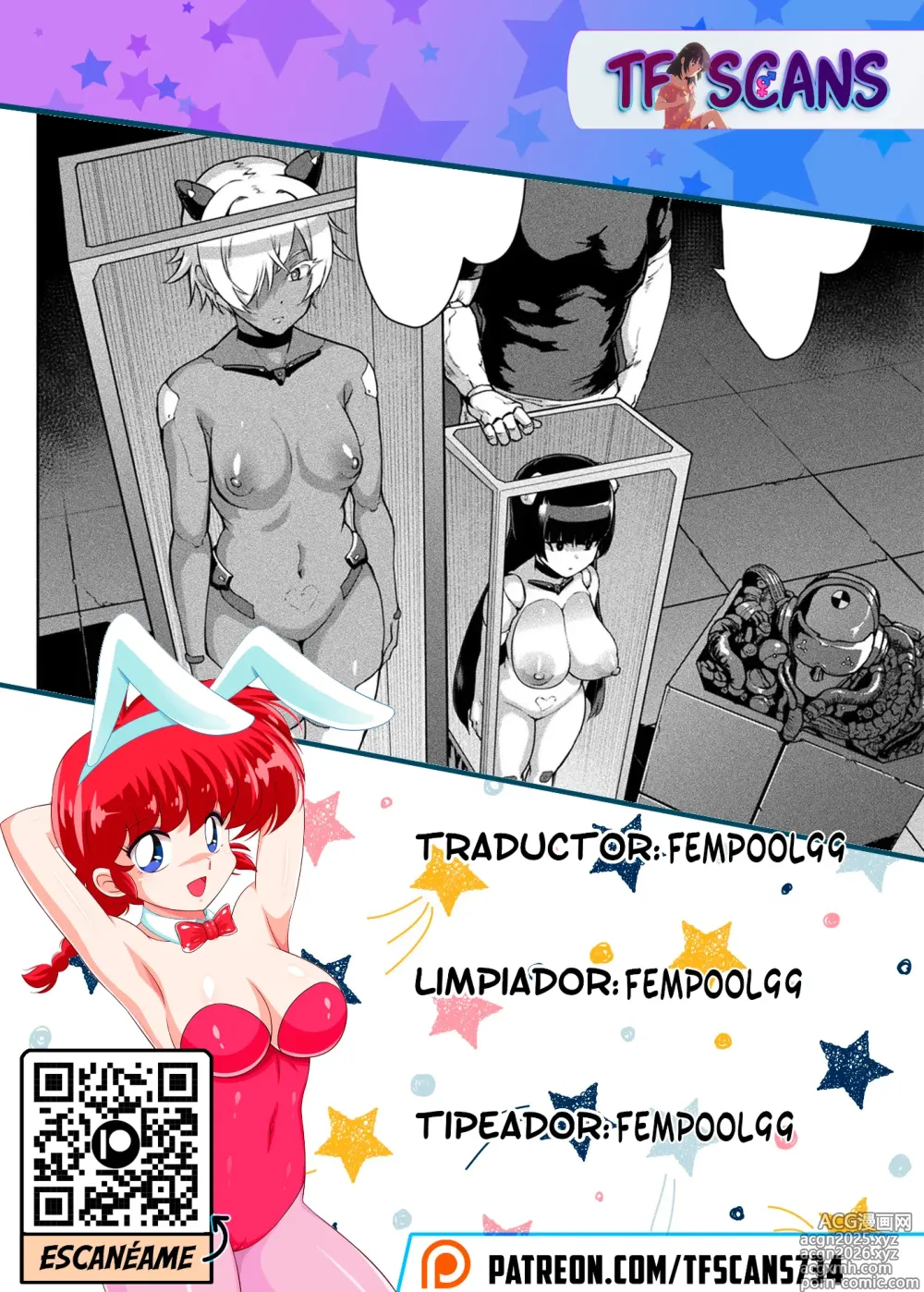 Page 60 of manga Rehost