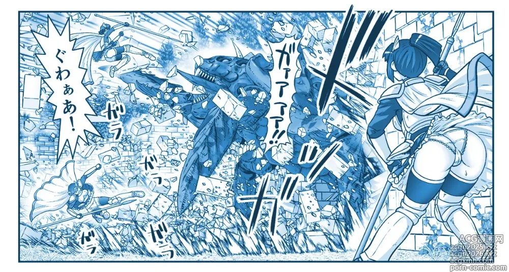 Page 862 of doujinshi Akuma Musume Kankin Nisshi Dai 2-bu ~Yashiki Hen~ Part 2
