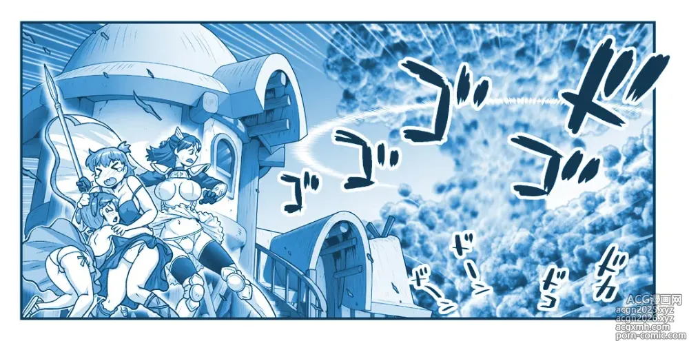 Page 871 of doujinshi Akuma Musume Kankin Nisshi Dai 2-bu ~Yashiki Hen~ Part 2
