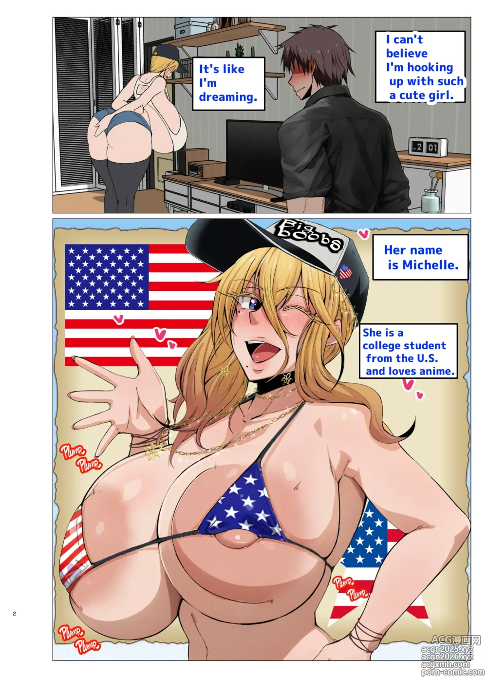 Page 12 of doujinshi ミシェルとイチャラブ
