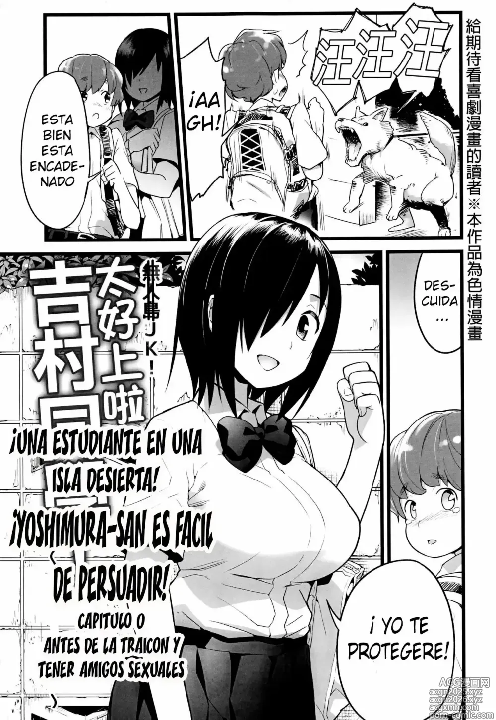 Page 4 of doujinshi Una Estudiante en una Isla Desierta Omnibus