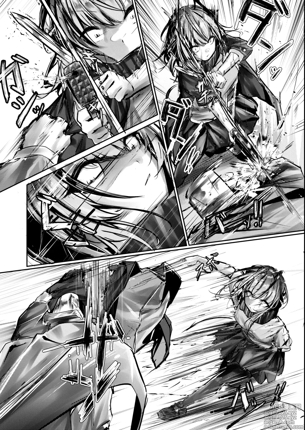 Page 7 of doujinshi 傭兵の人権感