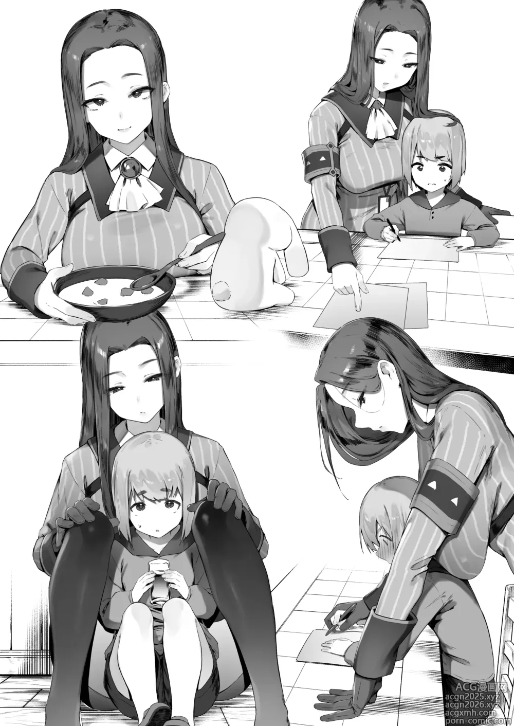 Page 14 of doujinshi Guild No Onee-san