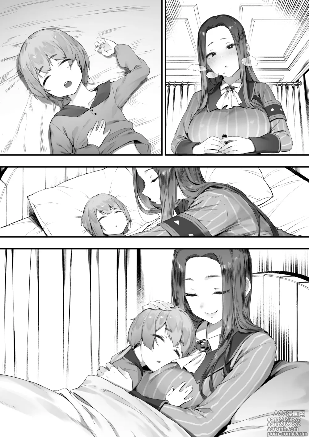 Page 22 of doujinshi Guild No Onee-san