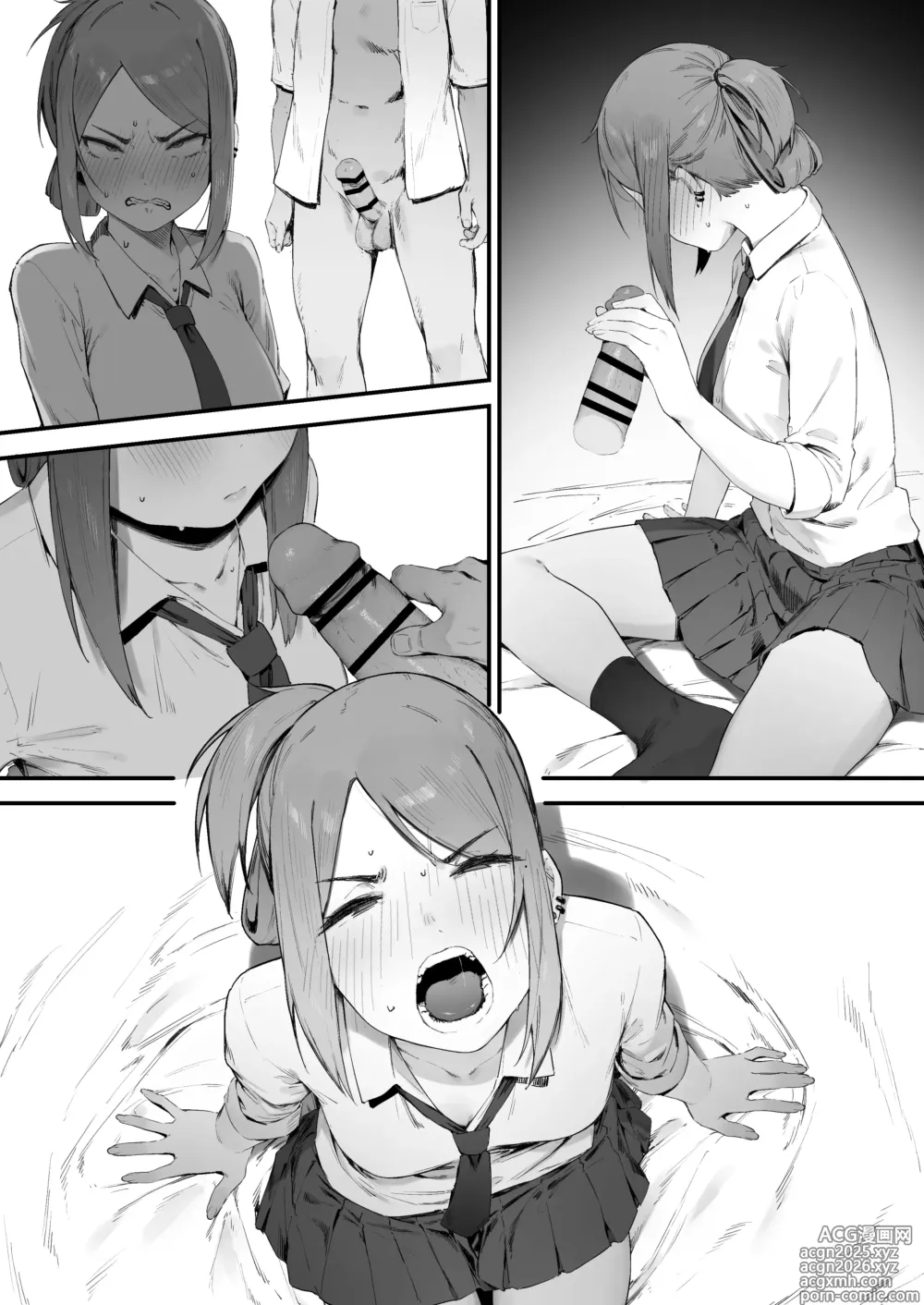 Page 15 of doujinshi Yankee-chan No Hatsu H